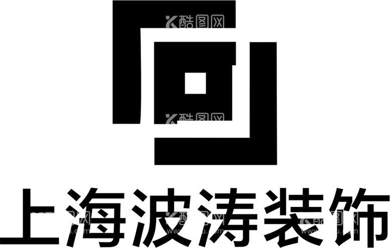 编号：91774011131401126272【酷图网】源文件下载-装饰logo