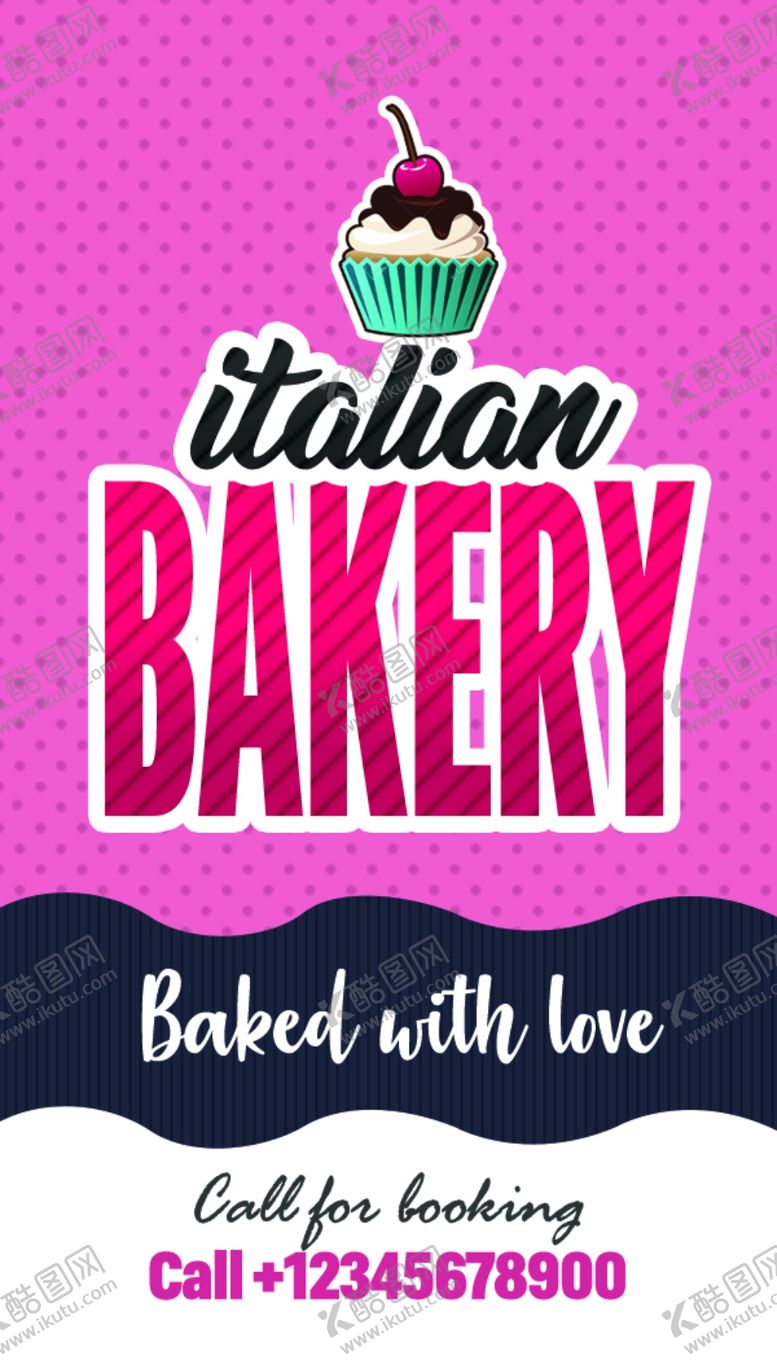 编号：46082809111132148935【酷图网】源文件下载-面包店名片正面