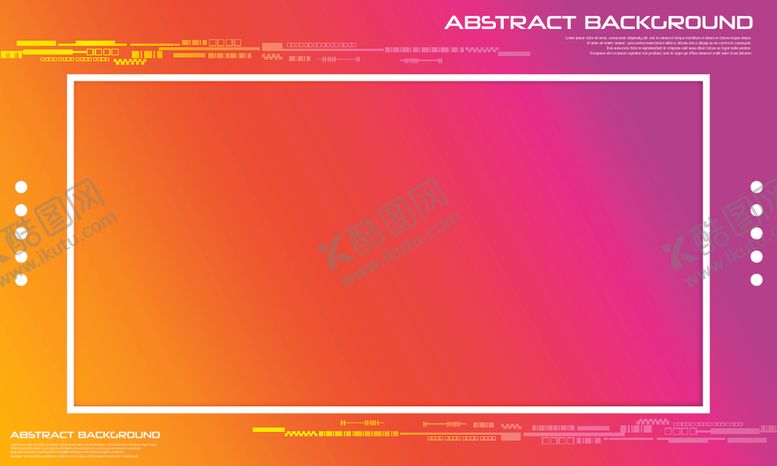 编号：73765009120149181594【酷图网】源文件下载-炫彩背景
