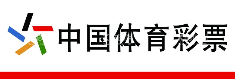 编号：60440212141248057184【酷图网】源文件下载-中国体育彩票