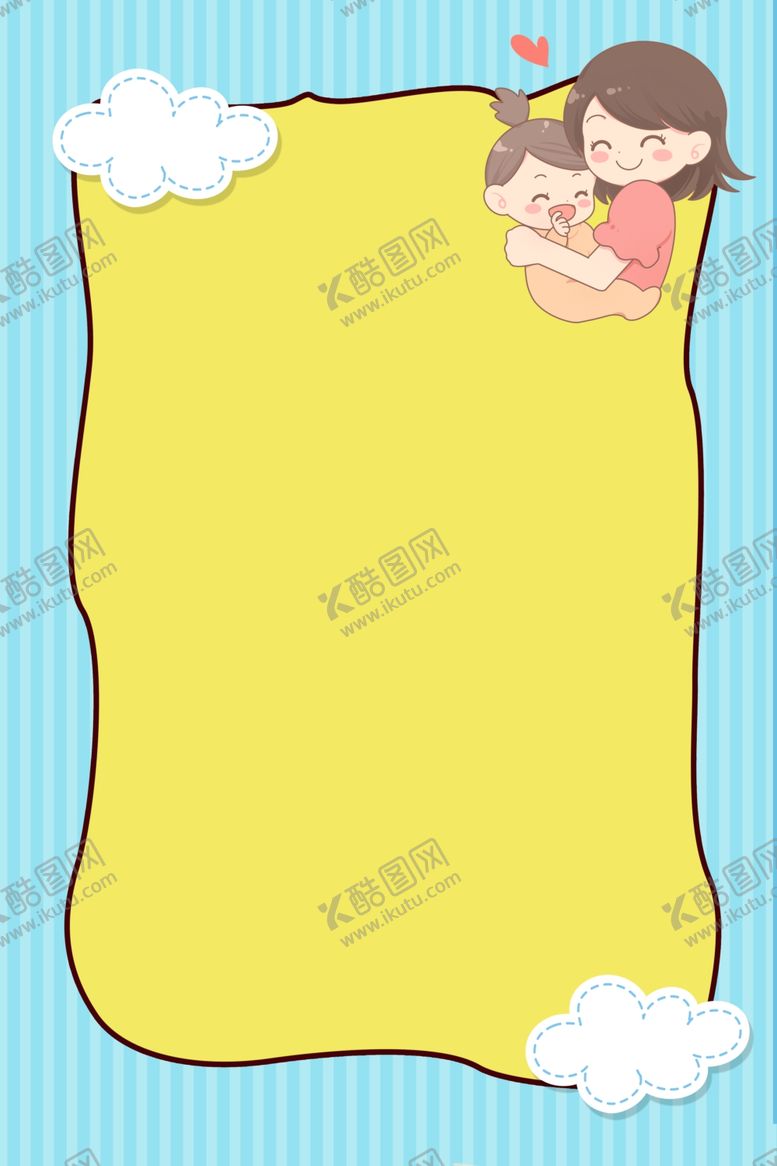 编号：67688506252159151921【酷图网】源文件下载-母婴边框