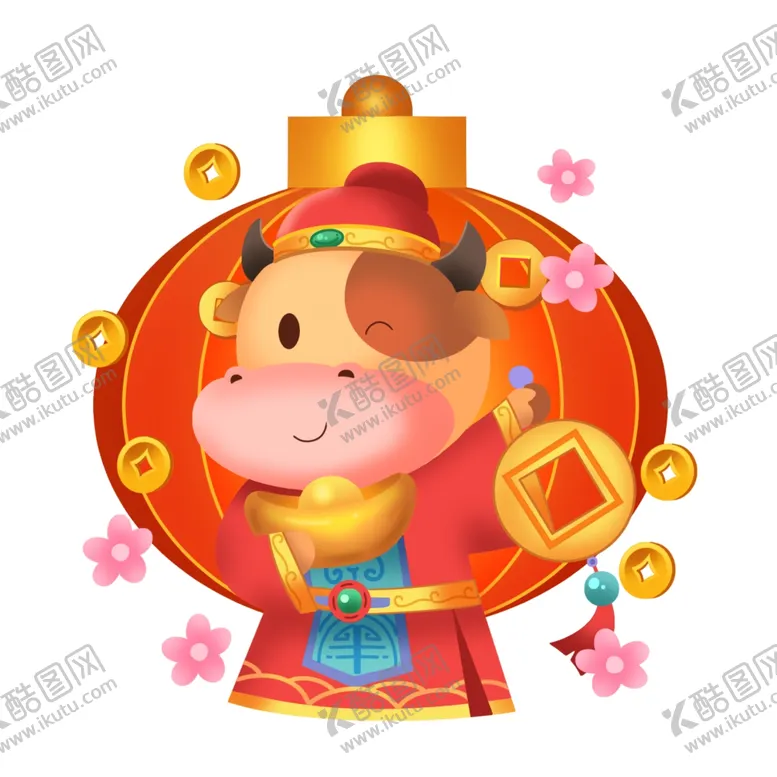 编号：71264606291944569012【酷图网】源文件下载-牛年元素