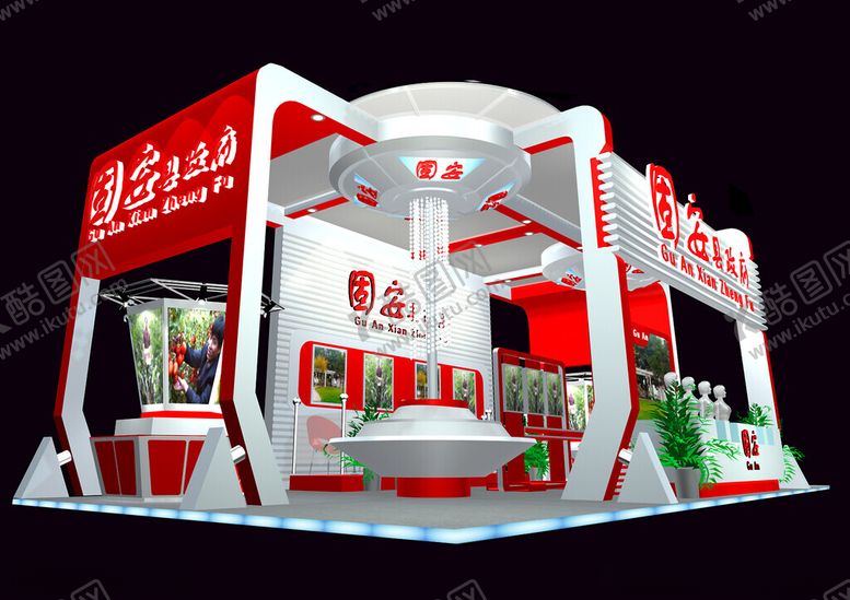 编号：94356202181055222681【酷图网】源文件下载-展览3D模型四面开口MAX