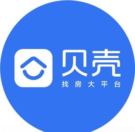 贝壳