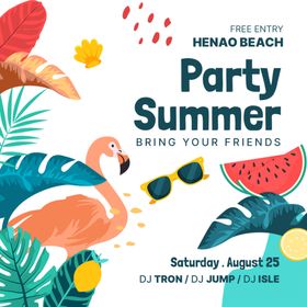 夏日聚会狂欢海报