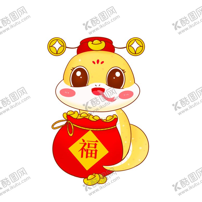 编号：98847701260514124478【酷图网】源文件下载-蛇年吉祥物插图