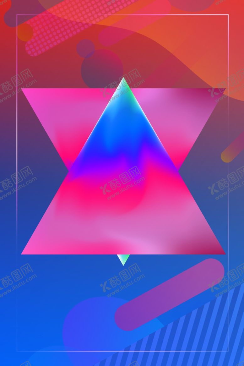 编号：51019209272014474762【酷图网】源文件下载-618海报