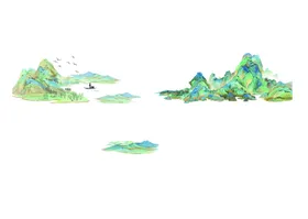 山水国潮