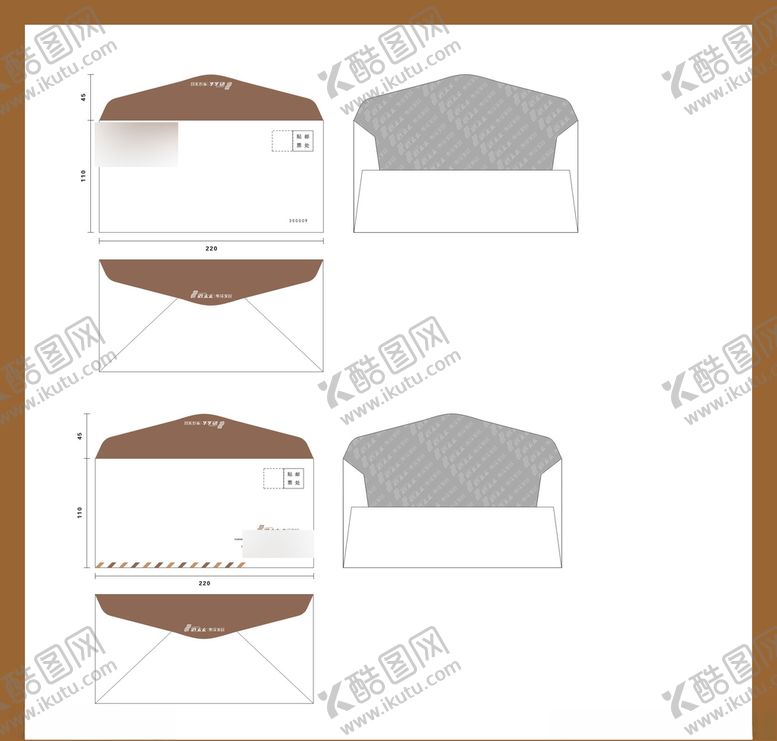 编号：20930410181404595026【酷图网】源文件下载-创意vi设计