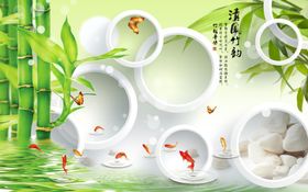 富贵竹背景墙