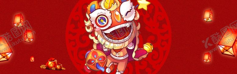编号：55689407010412117934【酷图网】源文件下载-红色背景