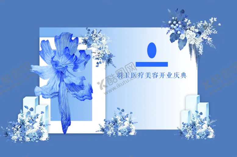 编号：43379604161533501498【酷图网】源文件下载-蓝色花卉装饰活动背景
