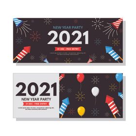 2021横幅