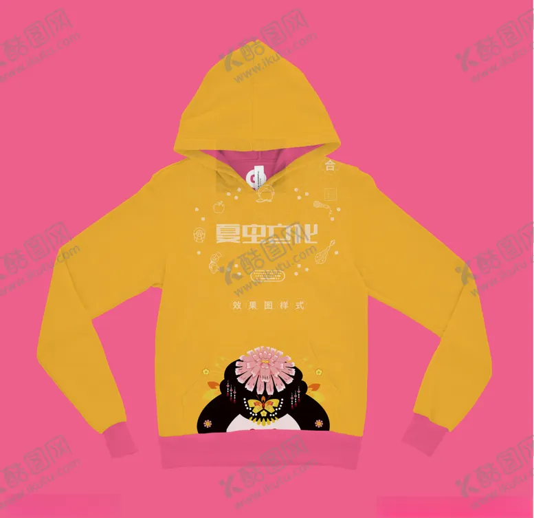 编号：52942003282334256497【酷图网】源文件下载-衣服样机