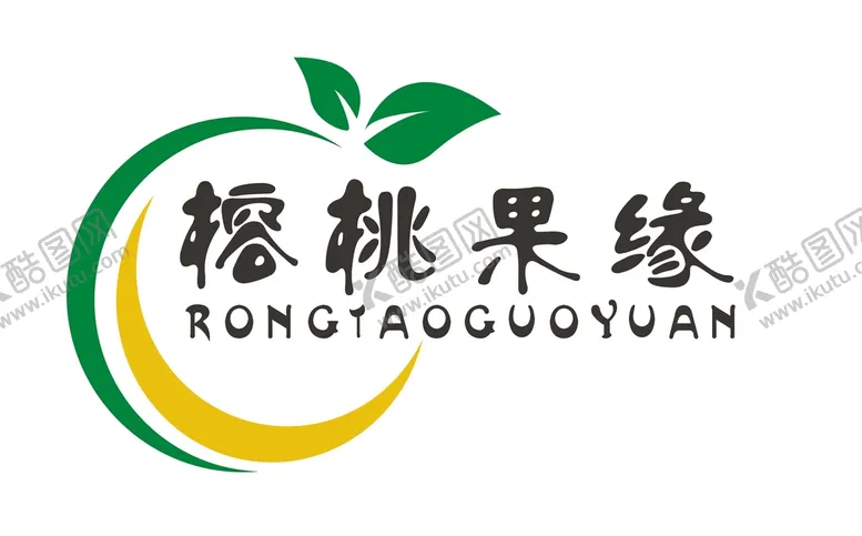 编号：43492002100727257914【酷图网】源文件下载-榕桃果缘logo