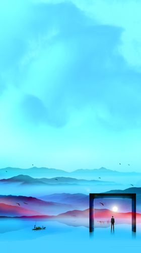 山水