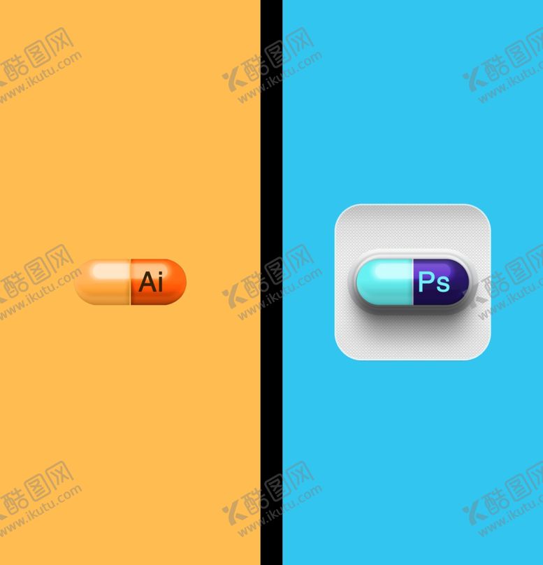 编号：31446807020229569200【酷图网】源文件下载-创意高清手机壁纸桌面PSAi图