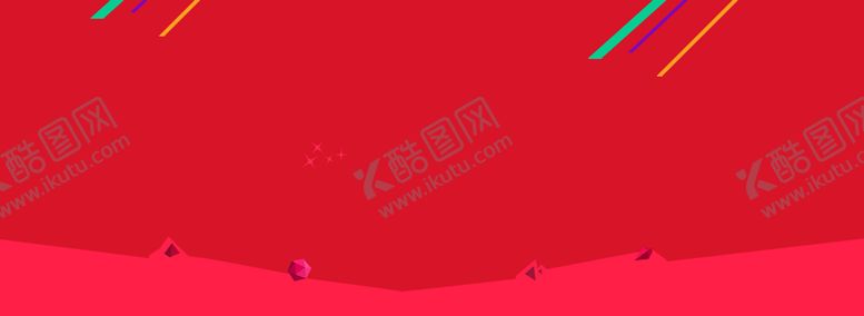 编号：37700009101250272666【酷图网】源文件下载-红色背景