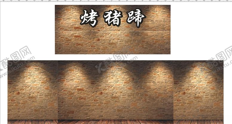 编号：16446109260032229436【酷图网】源文件下载-仿古背景