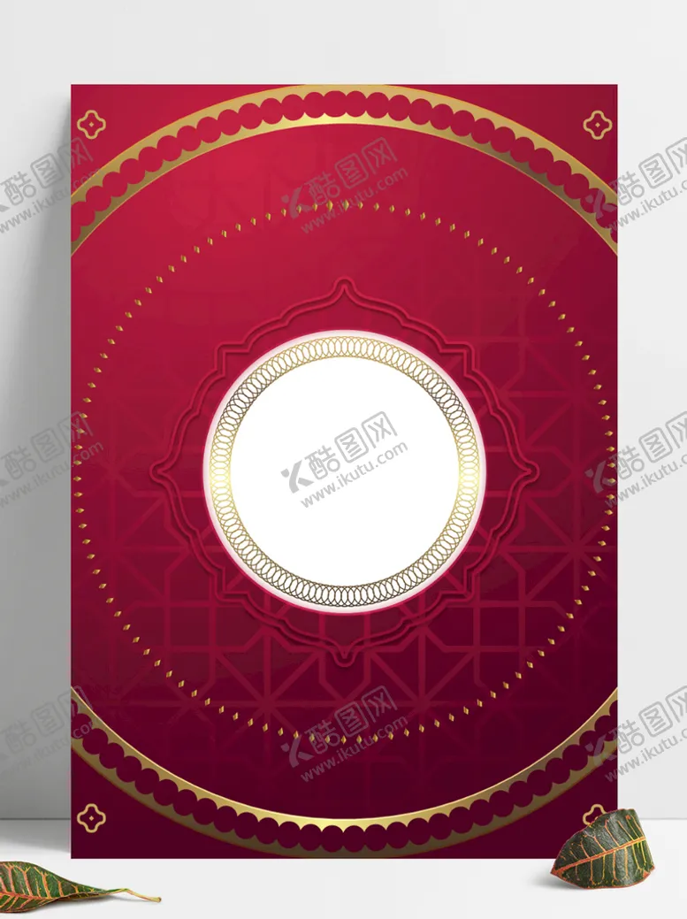 编号：26463601182124441572【酷图网】源文件下载-红色春节新年中式中国风装饰图案