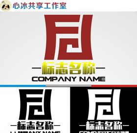 字母logo