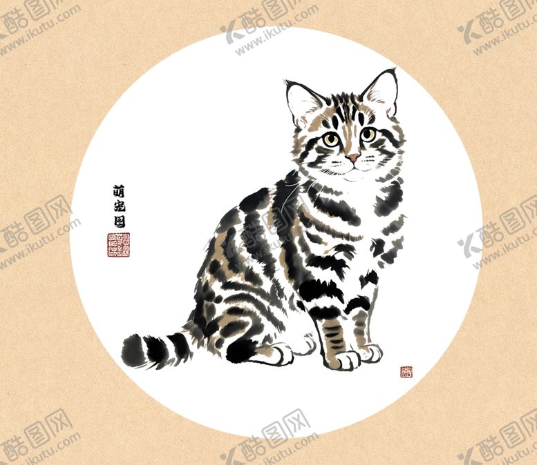 编号：25753301210233182425【酷图网】源文件下载-水墨猫咪