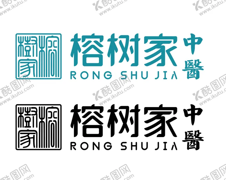 编号：77176101251532251684【酷图网】源文件下载-榕树家中医馆