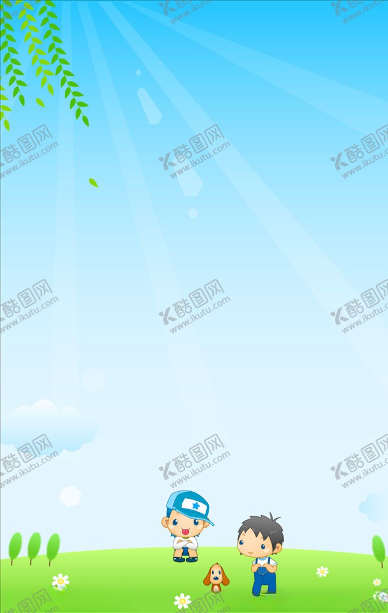 编号：76347306181605059943【酷图网】源文件下载-卡通背景