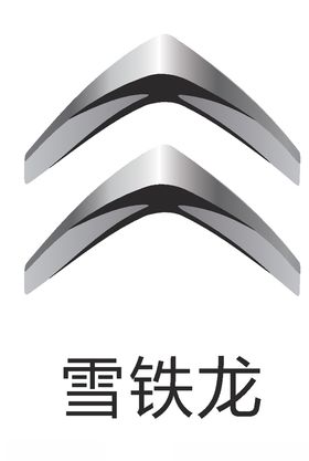 长安汽车品牌关爱季