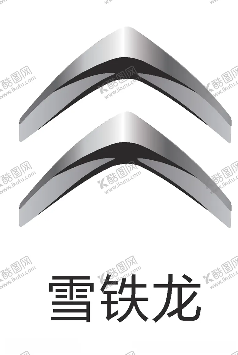 编号：82808706270447198069【酷图网】源文件下载-汽车品牌logo