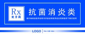 编号：50347909250332226304【酷图网】源文件下载-定制橱柜 抗菌版 升级 惠送 