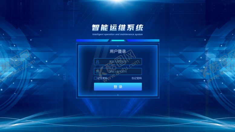 可视化深蓝色登录页后台科技UI界面设计