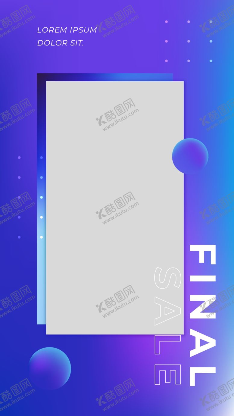 编号：40264606290737187455【酷图网】源文件下载-简约拼接产品展示海报