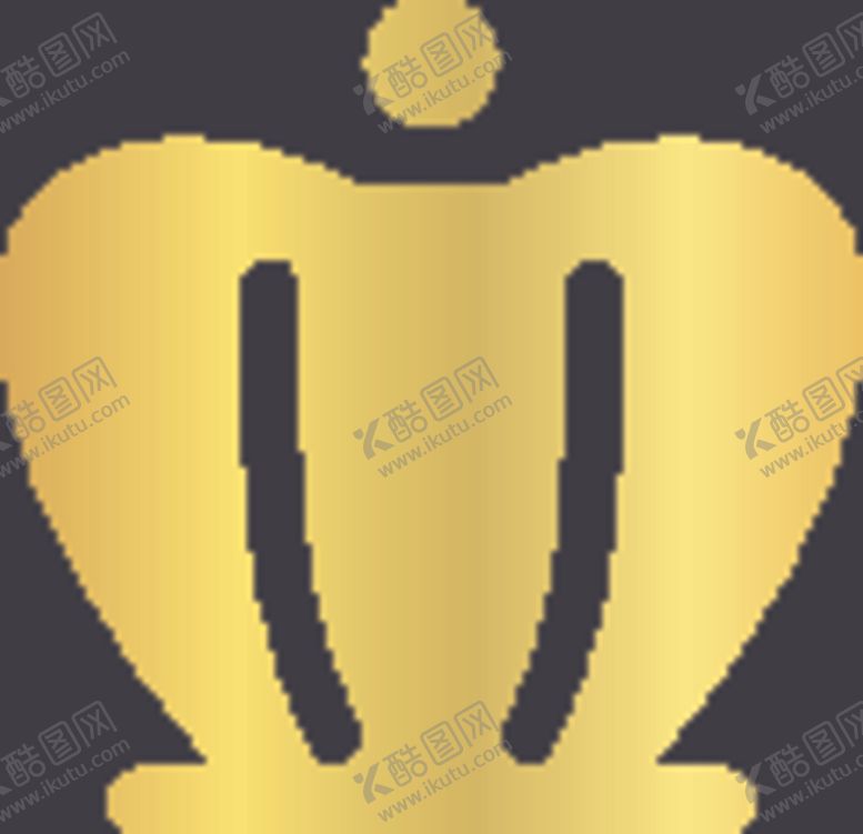 编号：50051909261830452315【酷图网】源文件下载-王冠