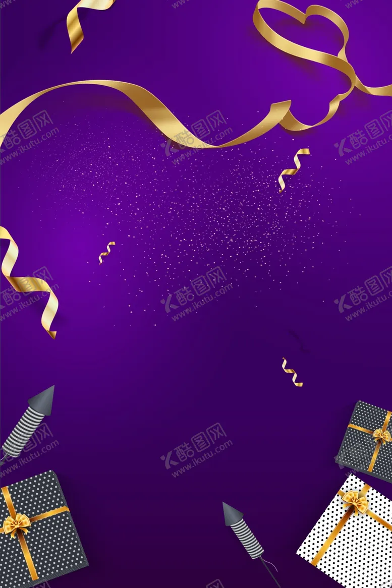 编号：79502307081516402408【酷图网】源文件下载-简约大气活动海报背景