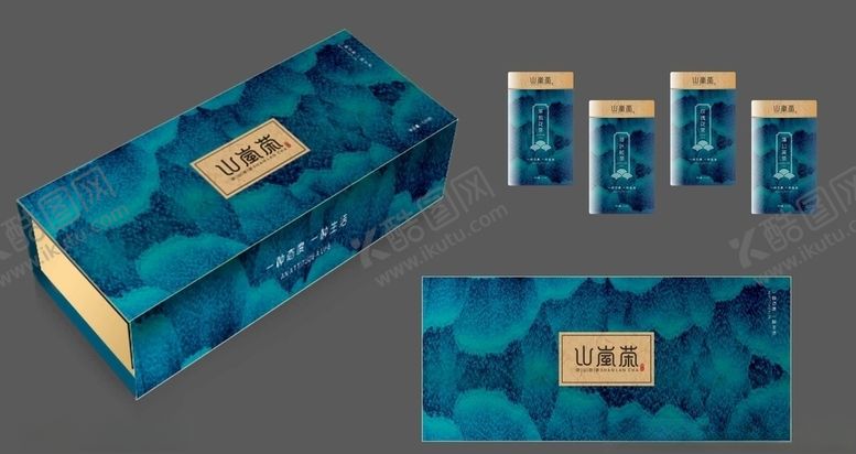 编号：11726905021916079226【酷图网】源文件下载-茶叶包装新中式