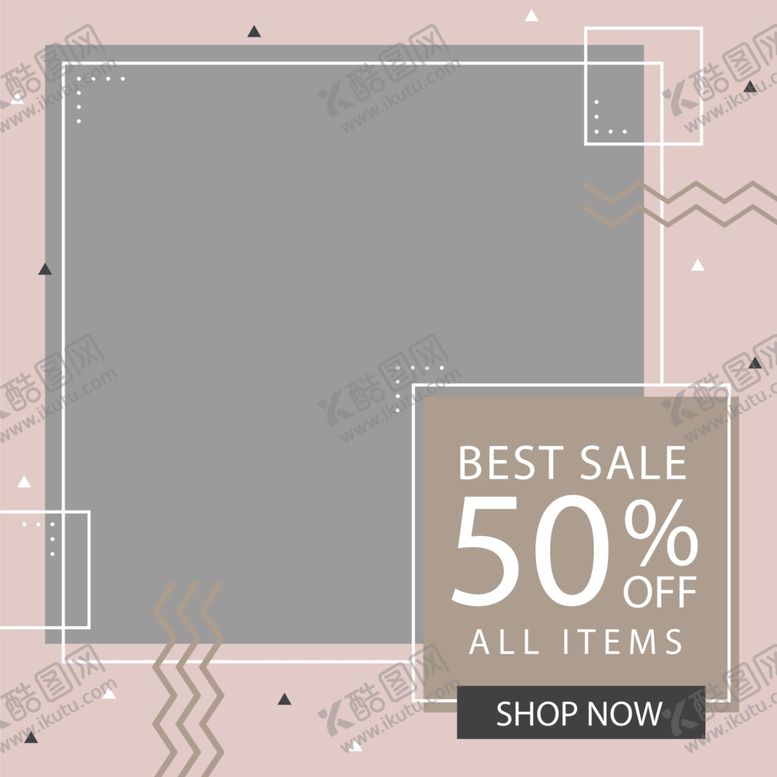 编号：14086609090247231735【酷图网】源文件下载-方形海报