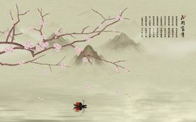 山水画水墨山水画意境山水画