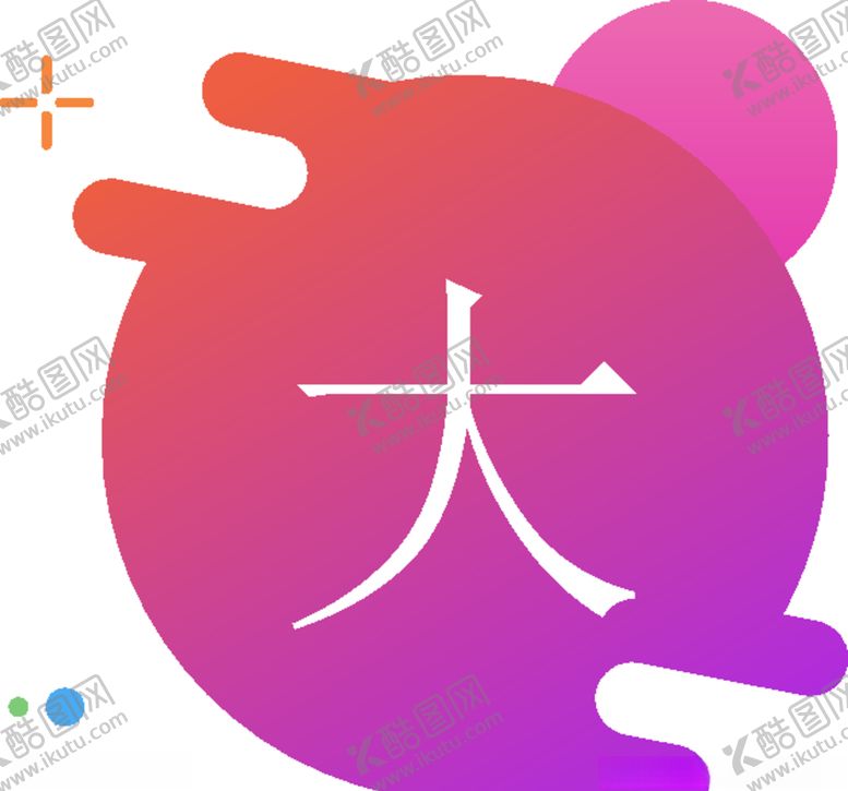 编号：54697409151508368447【酷图网】源文件下载-网页图标