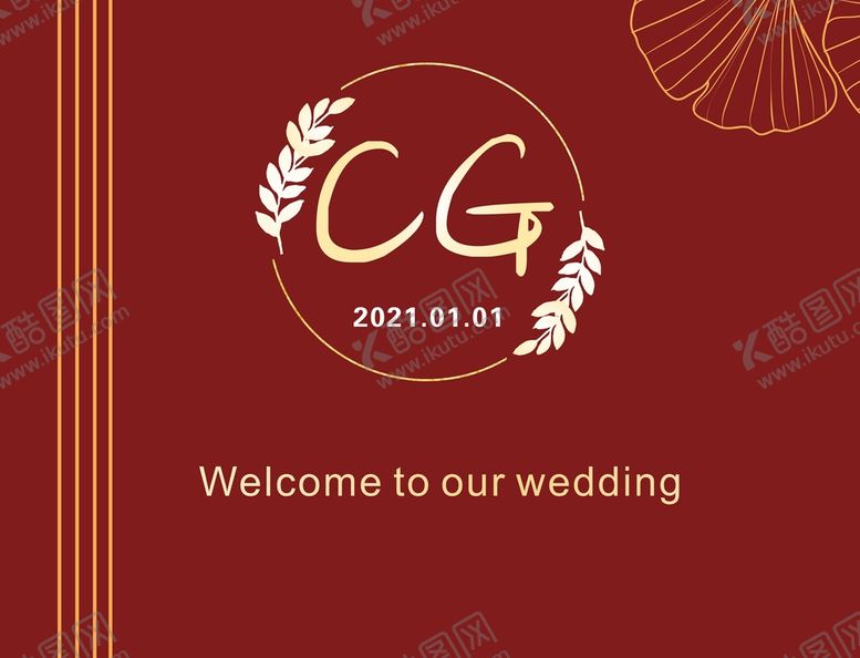 编号：11637001271115199425【酷图网】源文件下载-红色婚礼