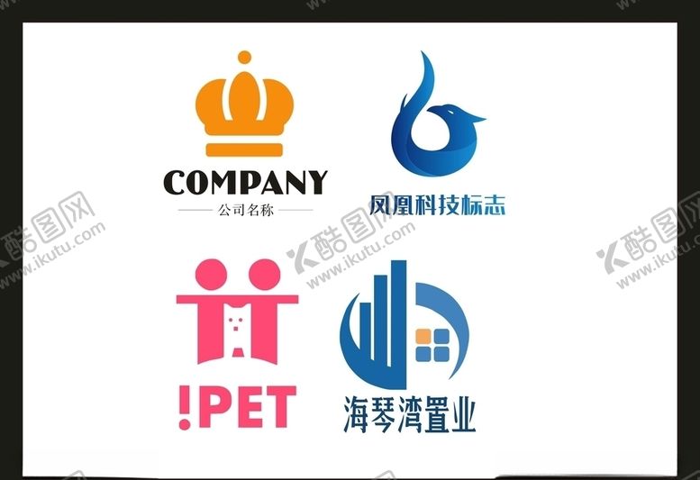 编号：42213710301245262377【酷图网】源文件下载-LOGO设计