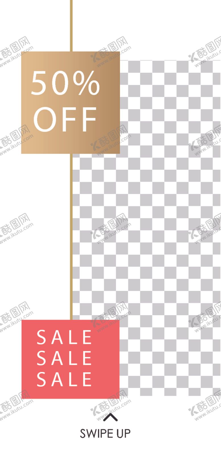 编号：80580210140650245454【酷图网】源文件下载-简约海报