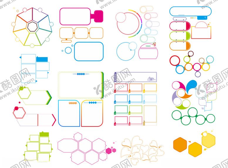 编号：57248911020416126920【酷图网】源文件下载-照片墙边框多图排版