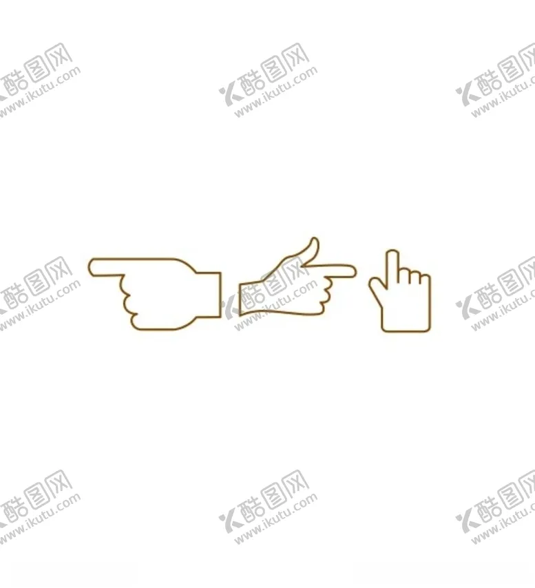 编号：39493806170319269941【酷图网】源文件下载-手指方向