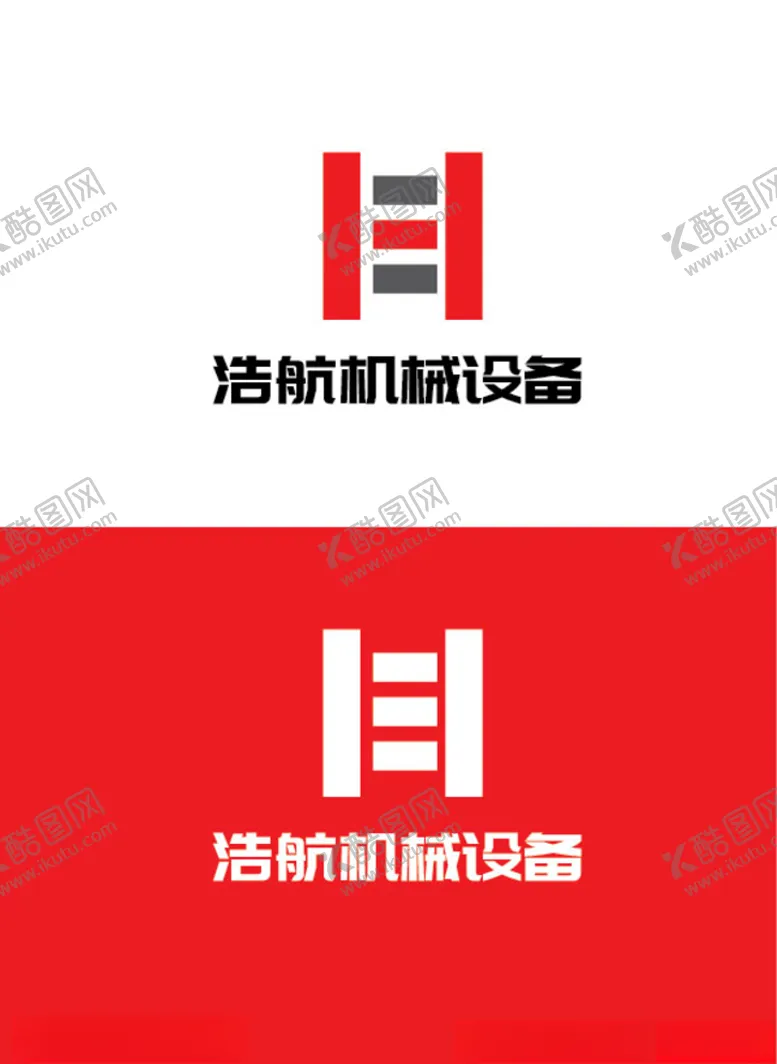 编号：58533205020802051782【酷图网】源文件下载-机械设备标识设计