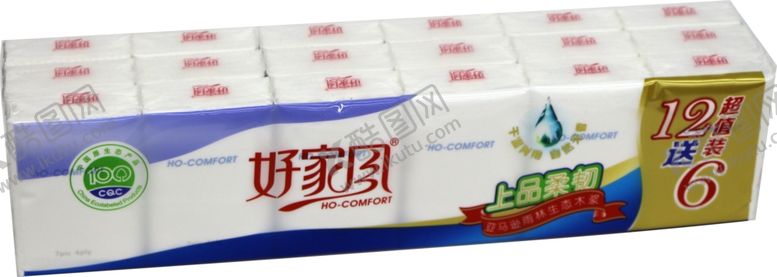 编号：57607106160950445197【酷图网】源文件下载-好家风