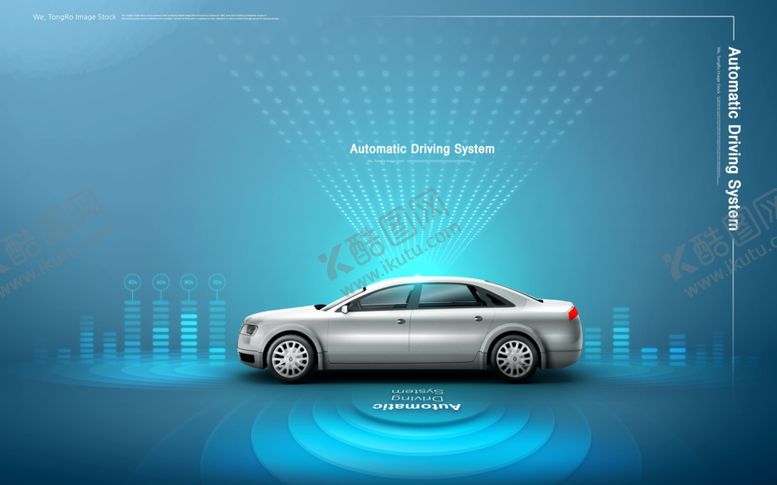 编号：72659709251726055663【酷图网】源文件下载-无人汽车