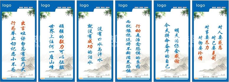 编号：28654710170804381981【酷图网】源文件下载- 企业文化 房地产售楼