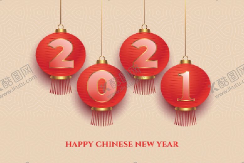 编号：23317209212243147243【酷图网】源文件下载-牛新年展板背景