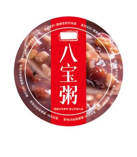 小米粥圆形贴